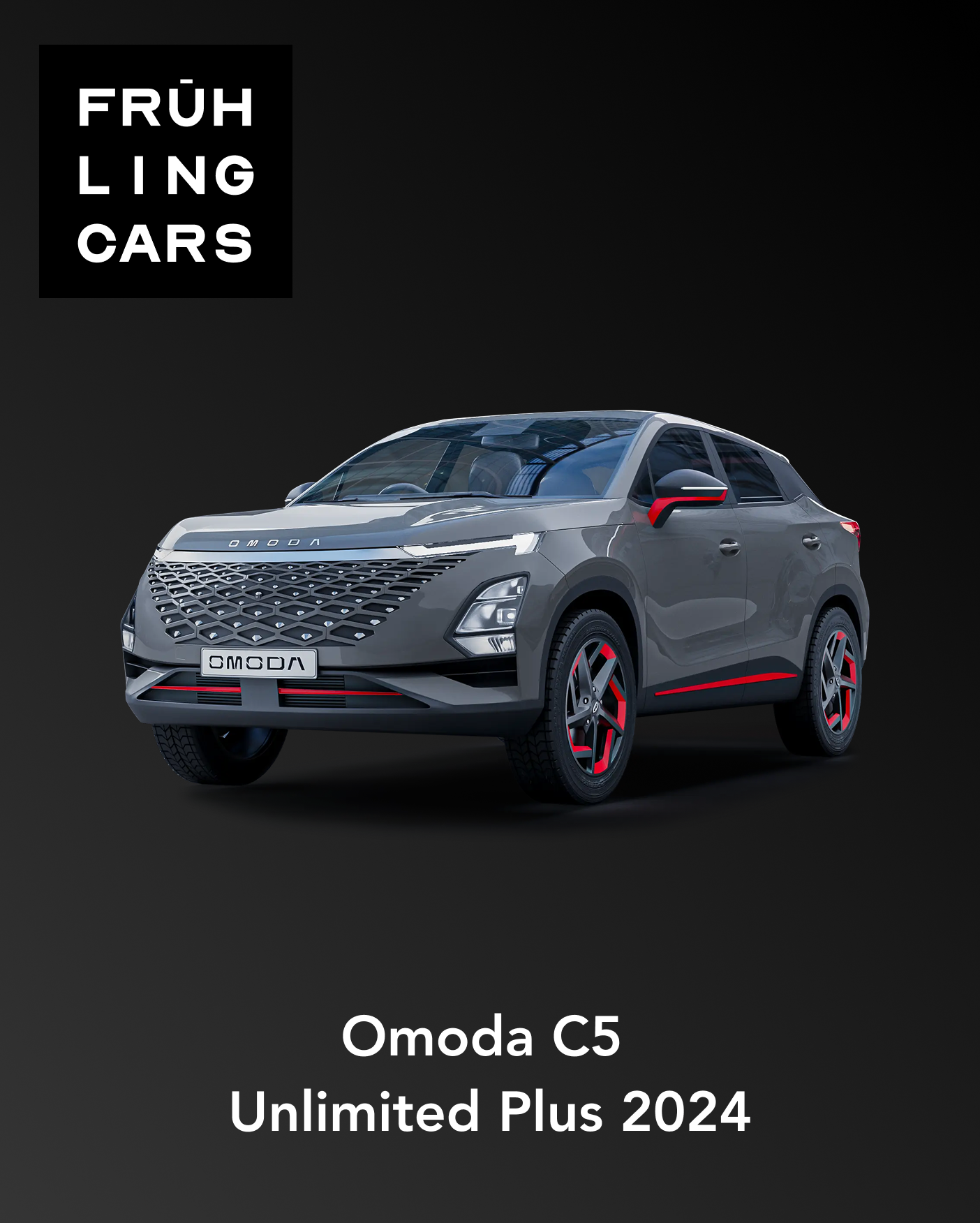 Omoda C5 1.6T Unlimited Plus 7Dct
